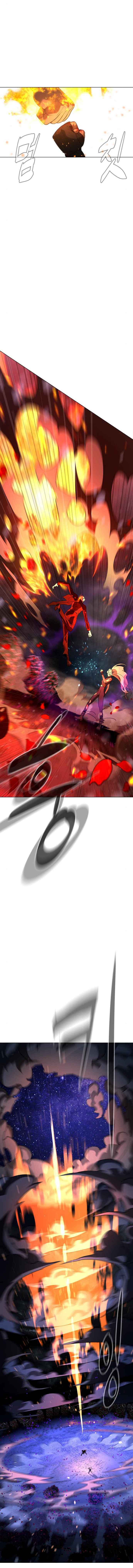 White B**** Chapter 86 - Page 12