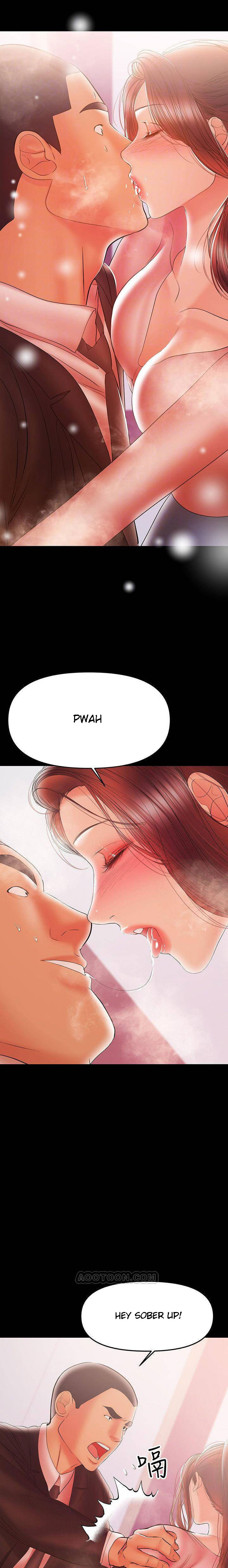 A Baby’s Nest Chapter 29 - Page 5