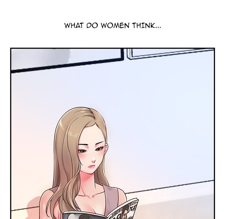 Dumped Chapter 1 - Page 7