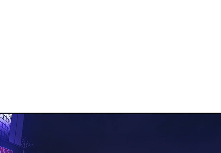 Dumped Chapter 13 - Page 4