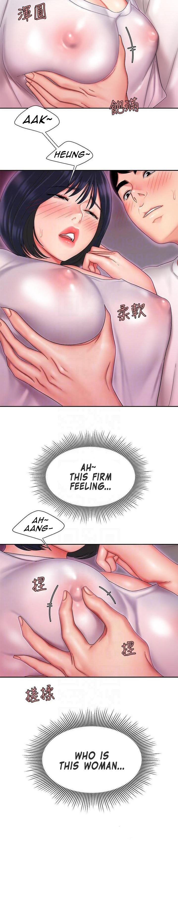 The Delivery Man Chapter 20 - Page 4