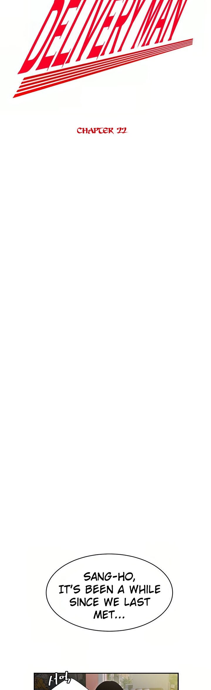 The Delivery Man Chapter 22 - Page 3