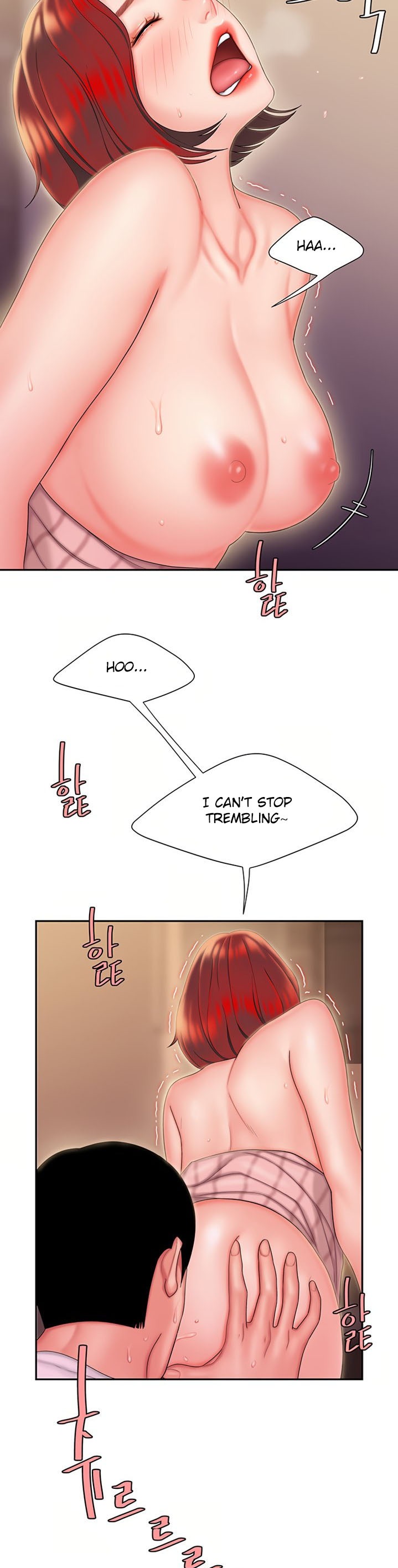 The Delivery Man Chapter 23 - Page 16