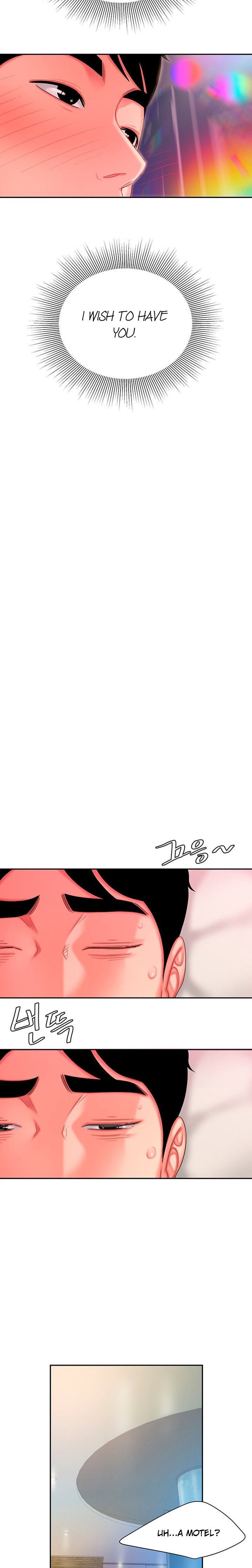 The Delivery Man Chapter 28 - Page 20