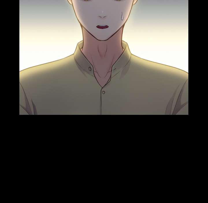 Her Situation Chapter 1 - Page 60