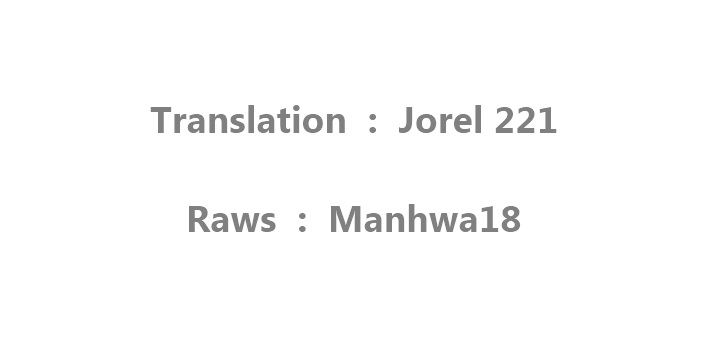 As If Daughter Chapter 1 - Page 14