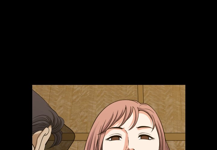 Lowlife Chapter 35 - Page 1