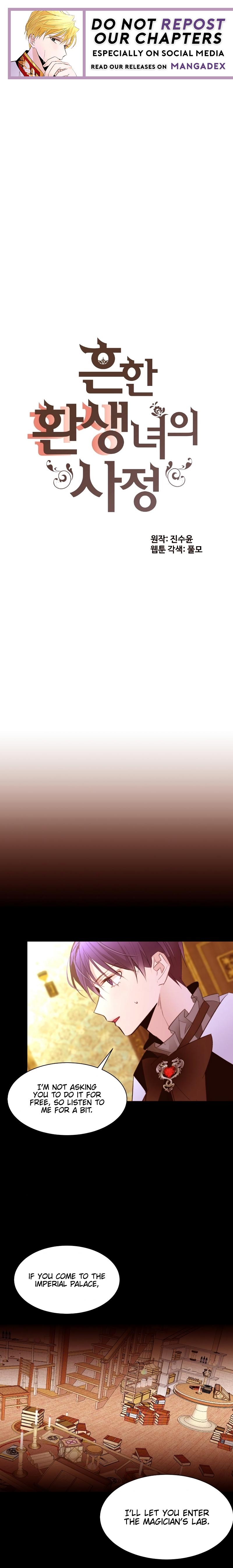 The Stereotypical Life of a Reincarnated Lady Chapter 45 - Page 1