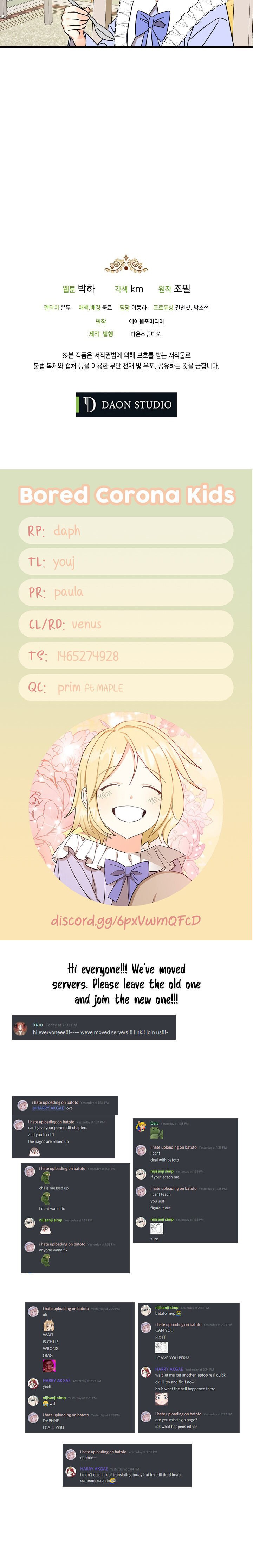 My Three Tyrant Brothers Chapter 13 - Page 22