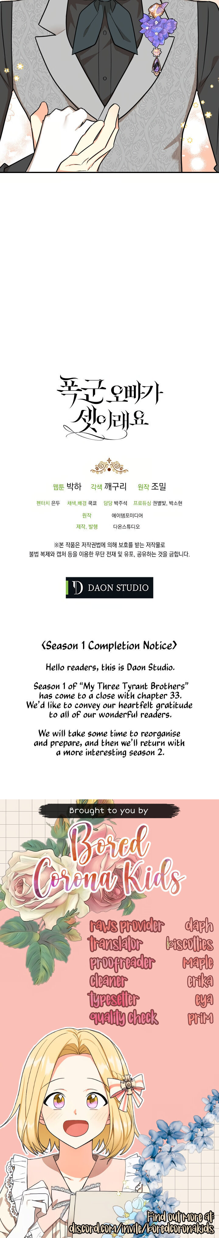 My Three Tyrant Brothers Chapter 33 - Page 22