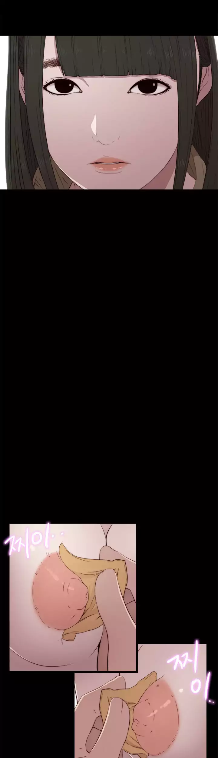 The Girl Next Door Chapter 40 - Page 19