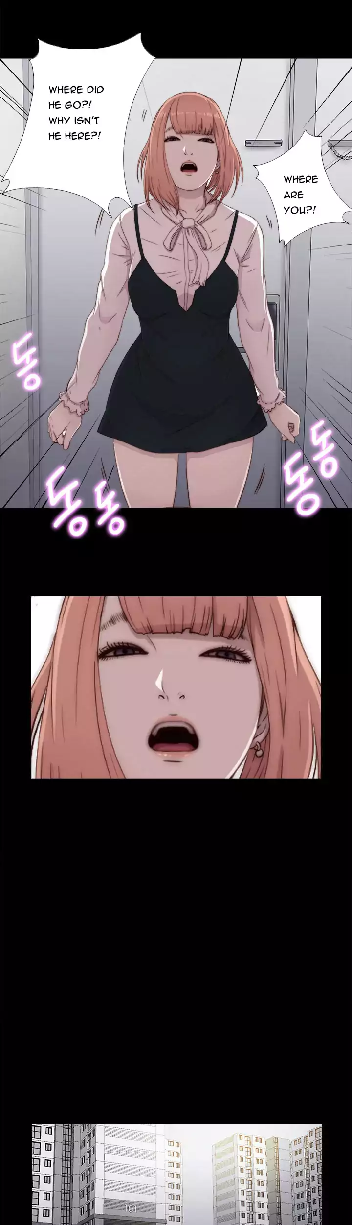 The Girl Next Door Chapter 45 - Page 23