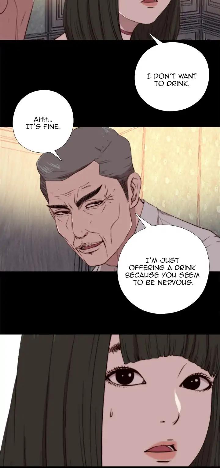 The Girl Next Door Chapter 61 - Page 15