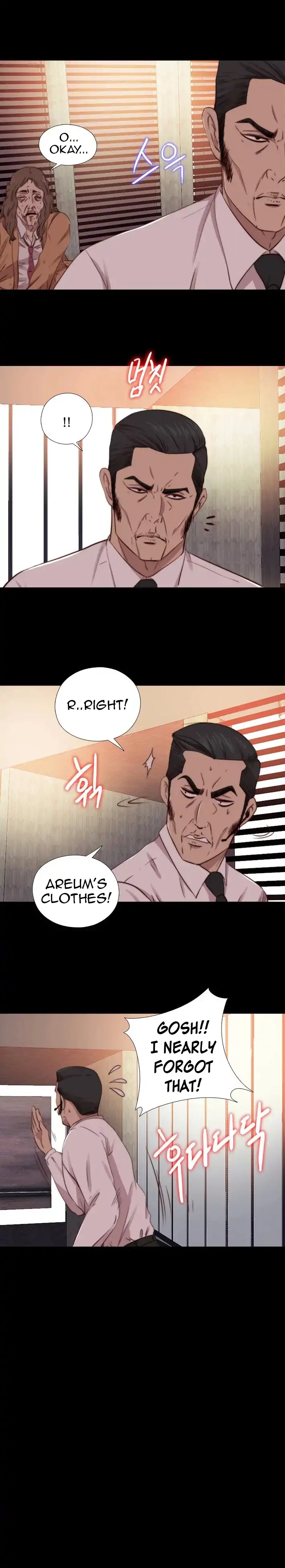 The Girl Next Door Chapter 64 - Page 11