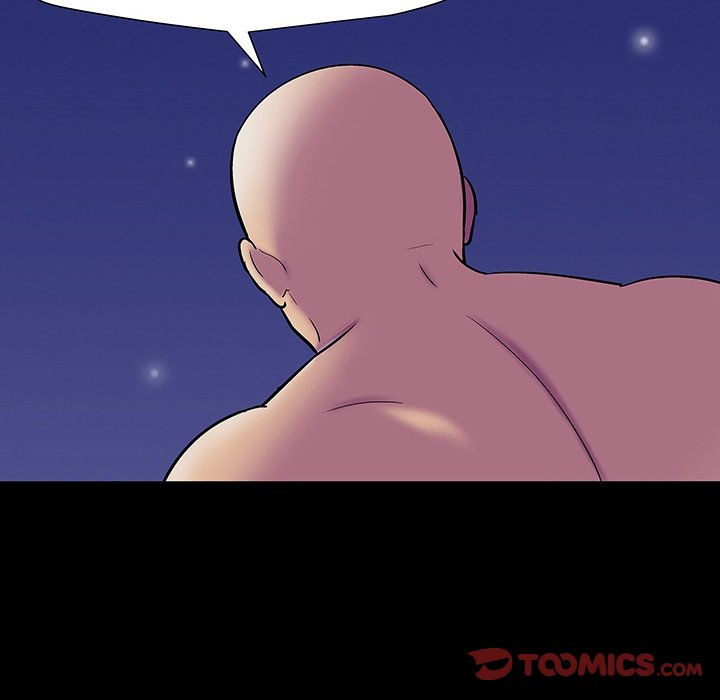 Project Utopia Chapter 147 - Page 82