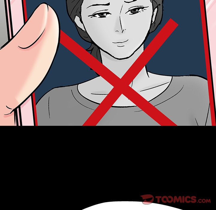 Project Utopia Chapter 154 - Page 6