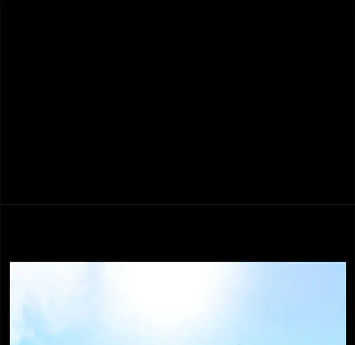 Project Utopia Chapter 40 - Page 37