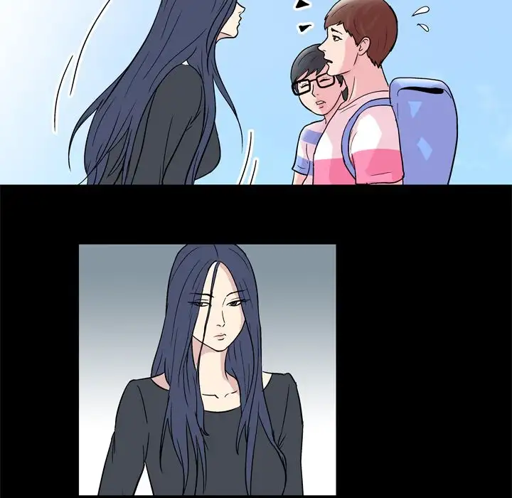 Project Utopia Chapter 41 - Page 47