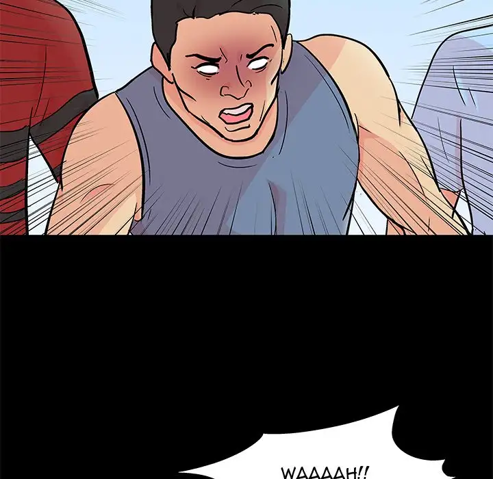 Project Utopia Chapter 94 - Page 17