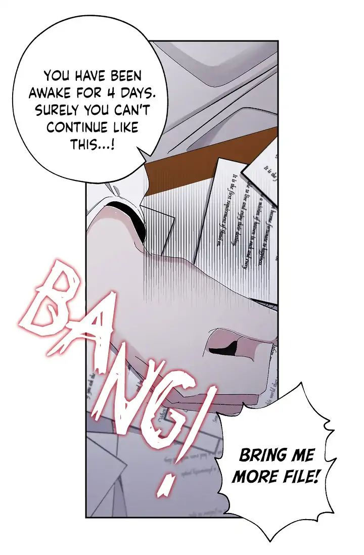 The Tyrant’s First Love Chapter 17 - Page 18