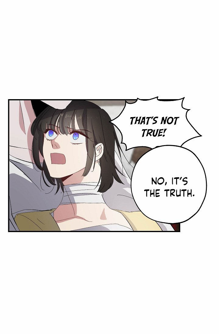 The Tyrant’s First Love Chapter 25 - Page 26