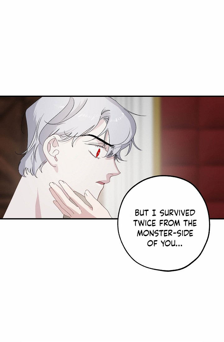 The Tyrant’s First Love Chapter 25 - Page 32