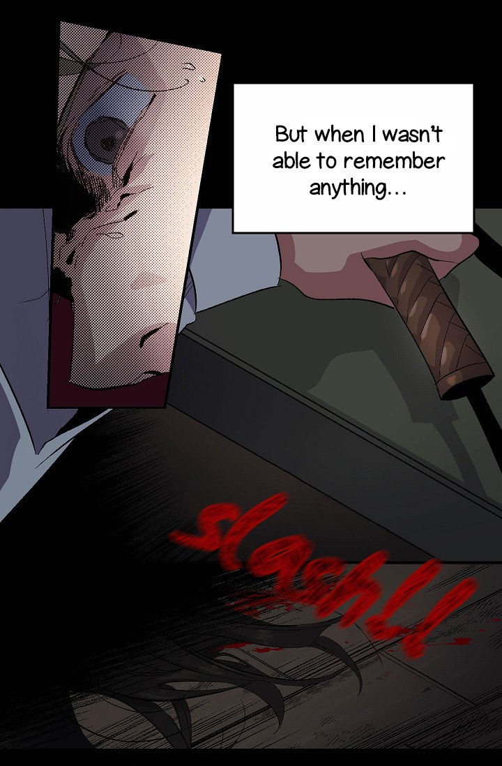 The Tyrant’s First Love Chapter 25 - Page 4