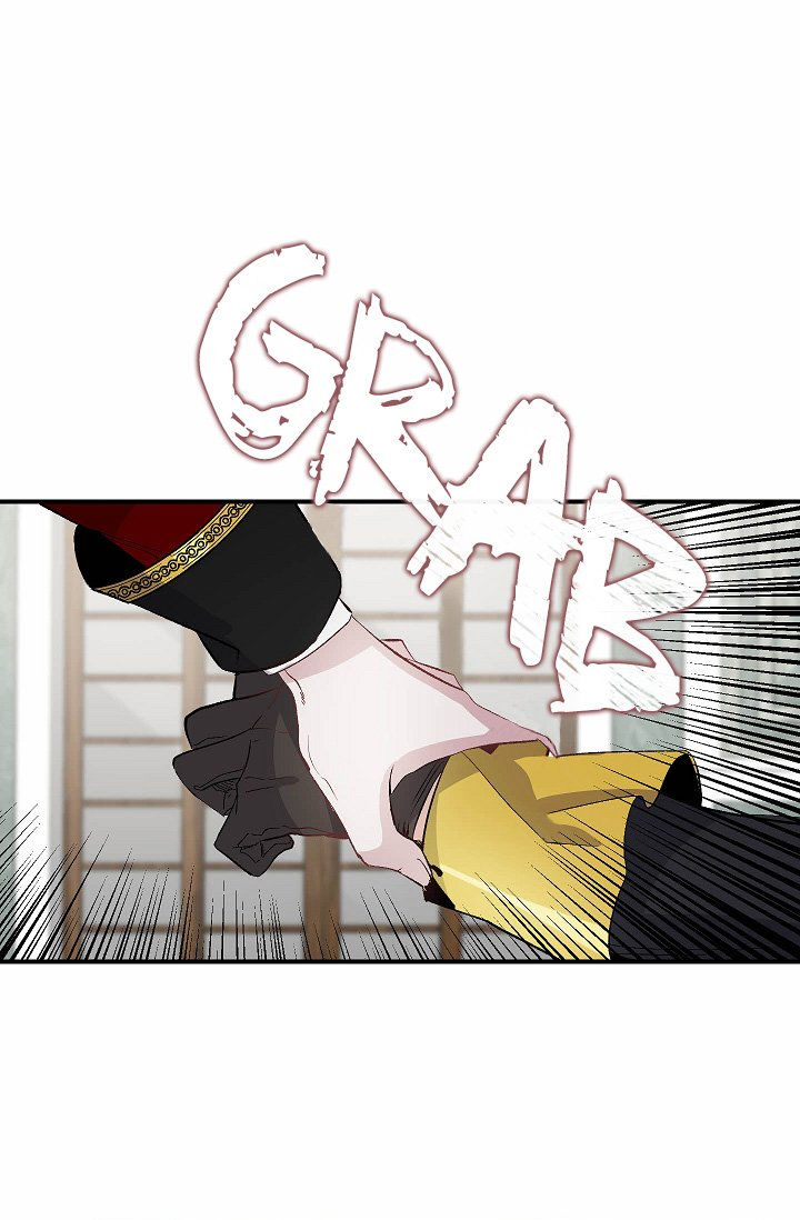 The Tyrant’s First Love Chapter 25 - Page 48