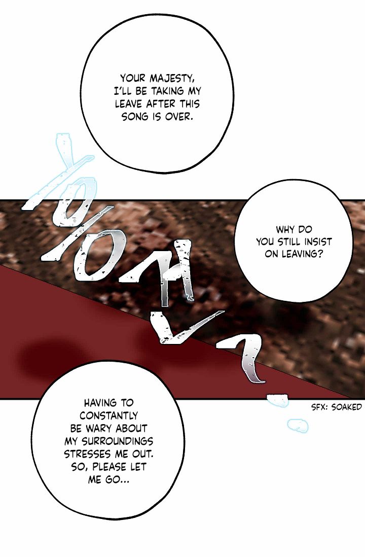 The Tyrant’s First Love Chapter 32 - Page 40