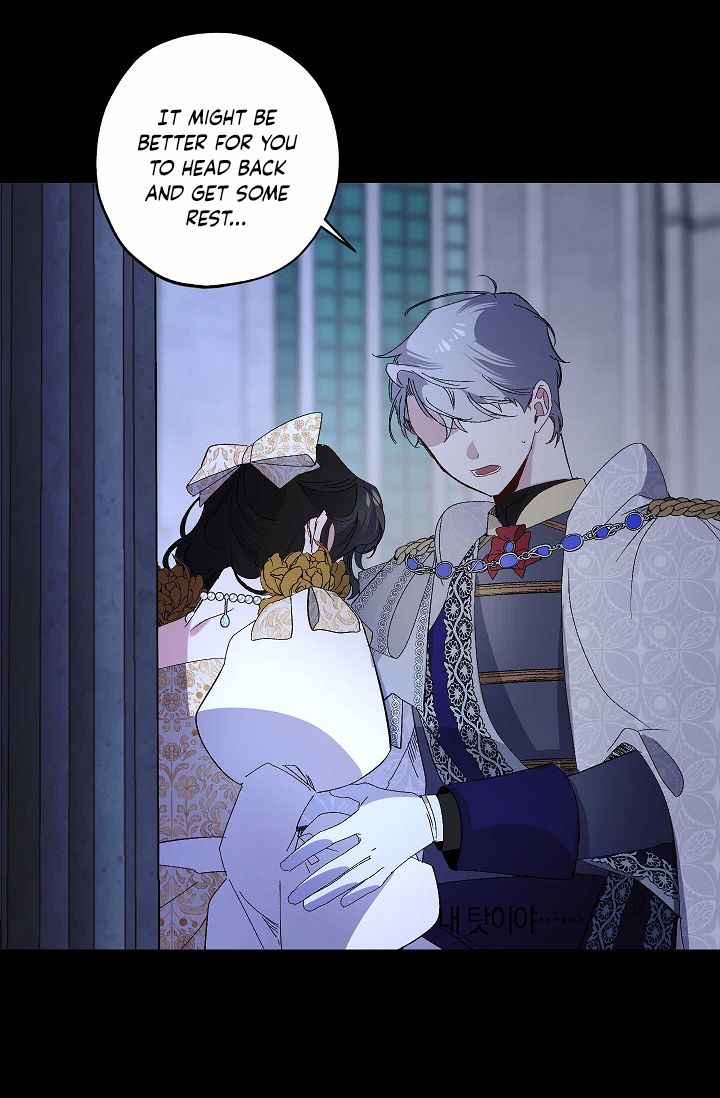 The Tyrant’s First Love Chapter 33 - Page 17