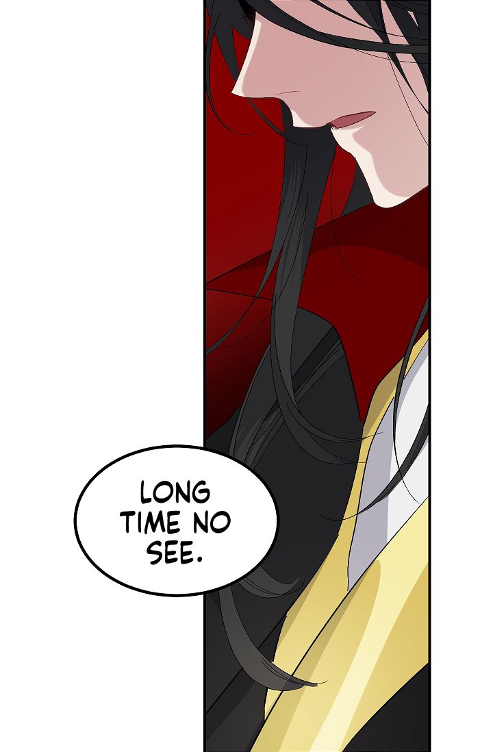 The Tyrant’s First Love Chapter 35 - Page 13