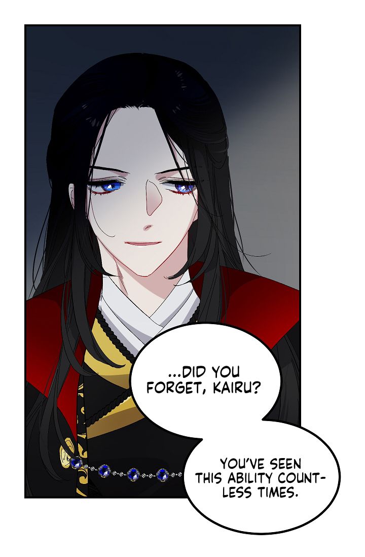 The Tyrant’s First Love Chapter 35 - Page 25