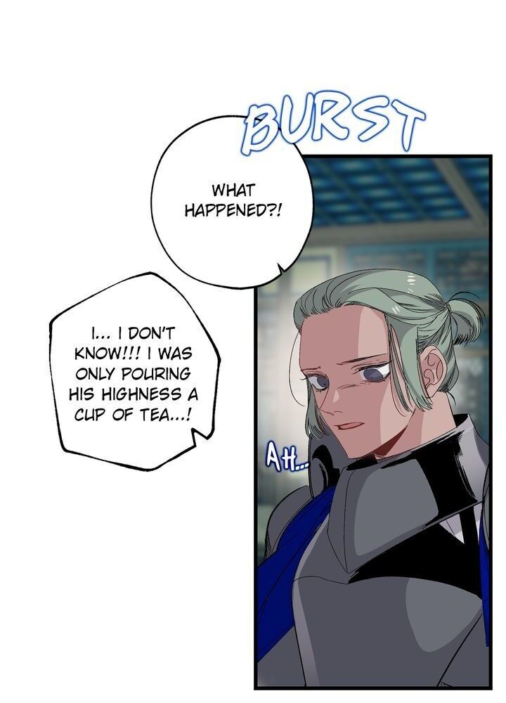 The Tyrant’s First Love Chapter 39 - Page 16