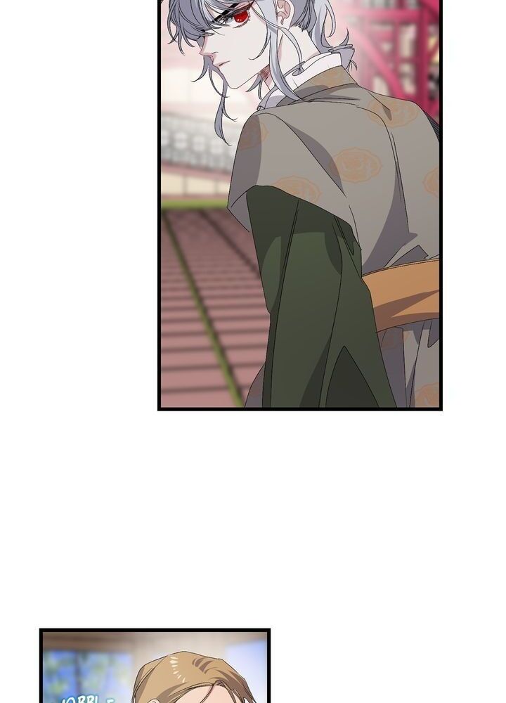 The Tyrant’s First Love Chapter 41 - Page 28