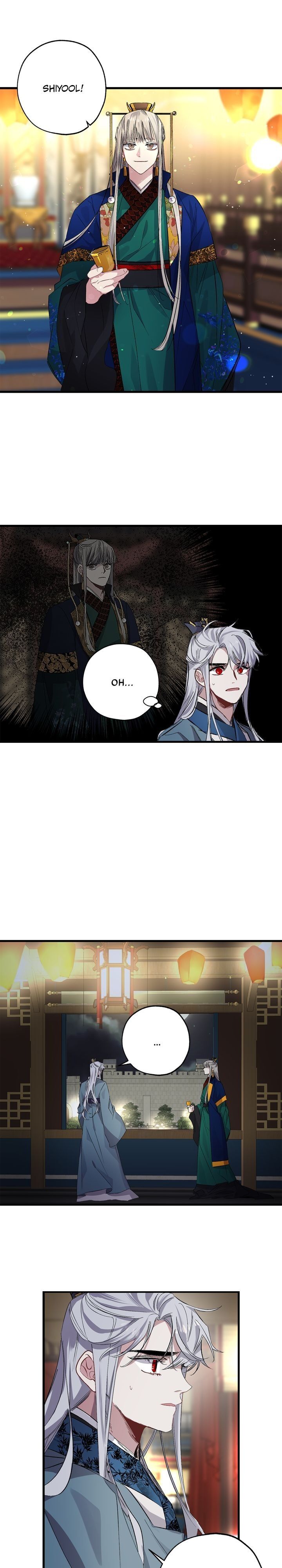 The Tyrant’s First Love Chapter 49 - Page 11