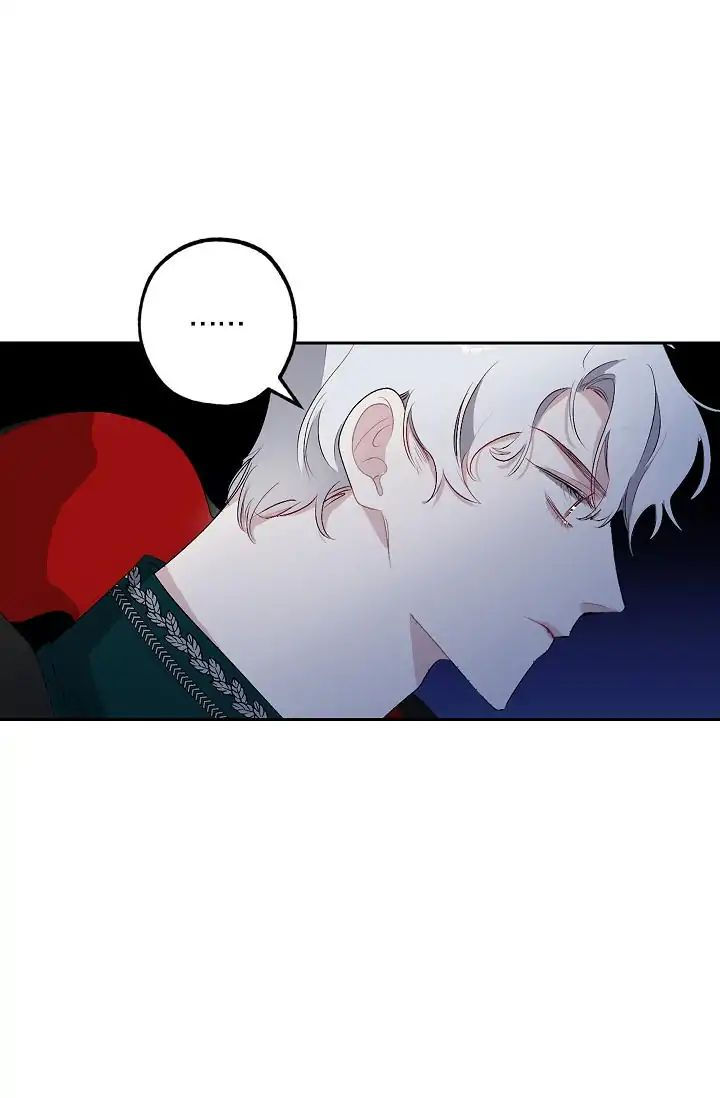 The Tyrant’s First Love Chapter 5 - Page 13