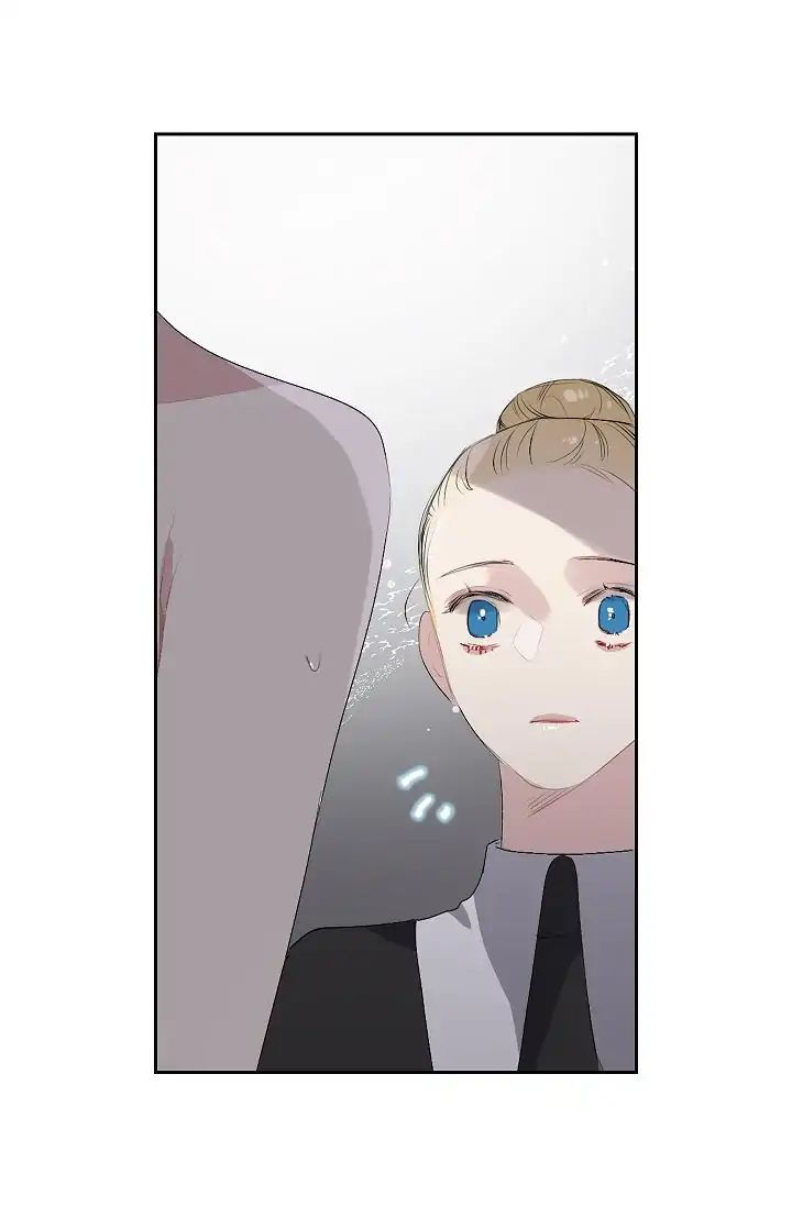 The Tyrant’s First Love Chapter 7 - Page 16