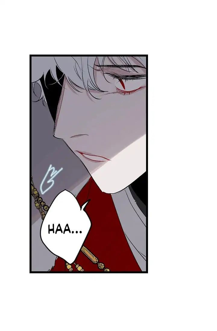 The Tyrant’s First Love Chapter 8 - Page 9