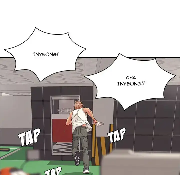 A Killer Woman Chapter 12 - Page 88