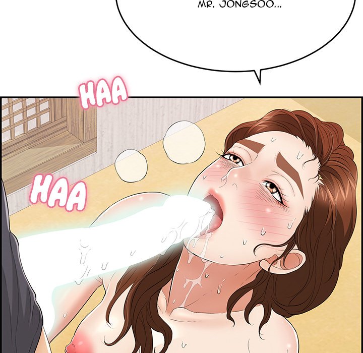 A Killer Woman Chapter 70 - Page 82