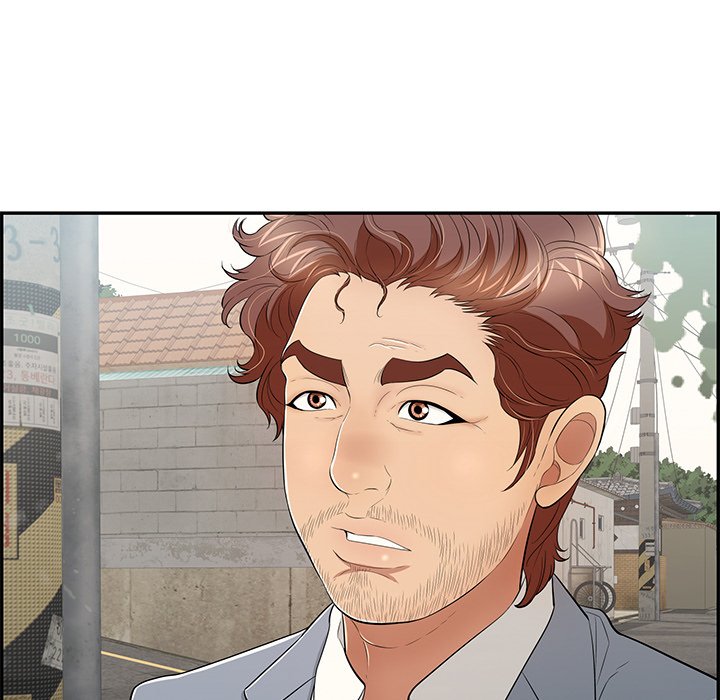 A Killer Woman Chapter 78 - Page 31