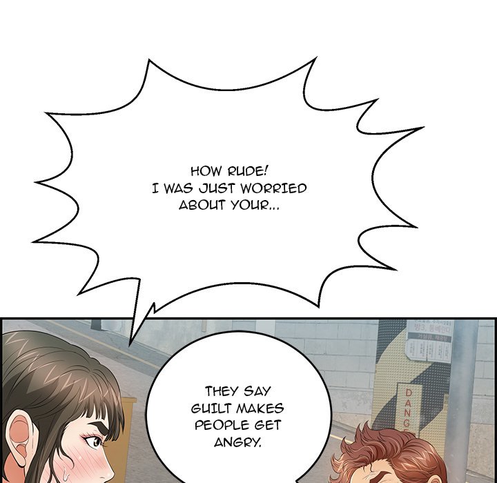 A Killer Woman Chapter 80 - Page 23