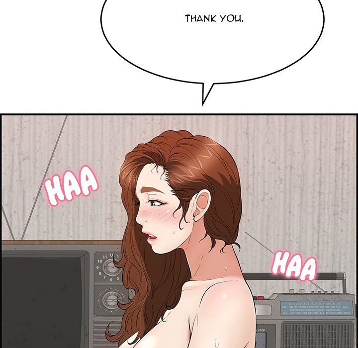 A Killer Woman Chapter 88 - Page 17