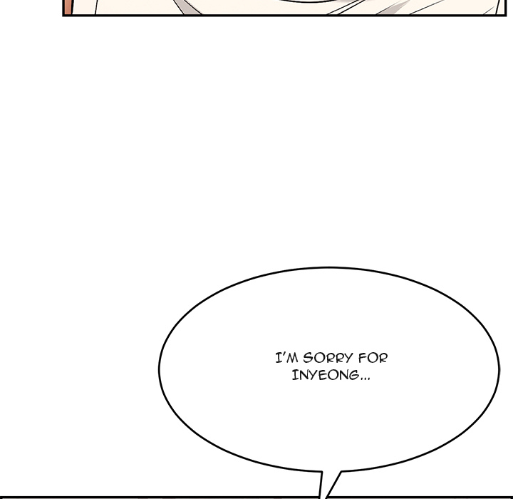 A Killer Woman Chapter 98 - Page 107