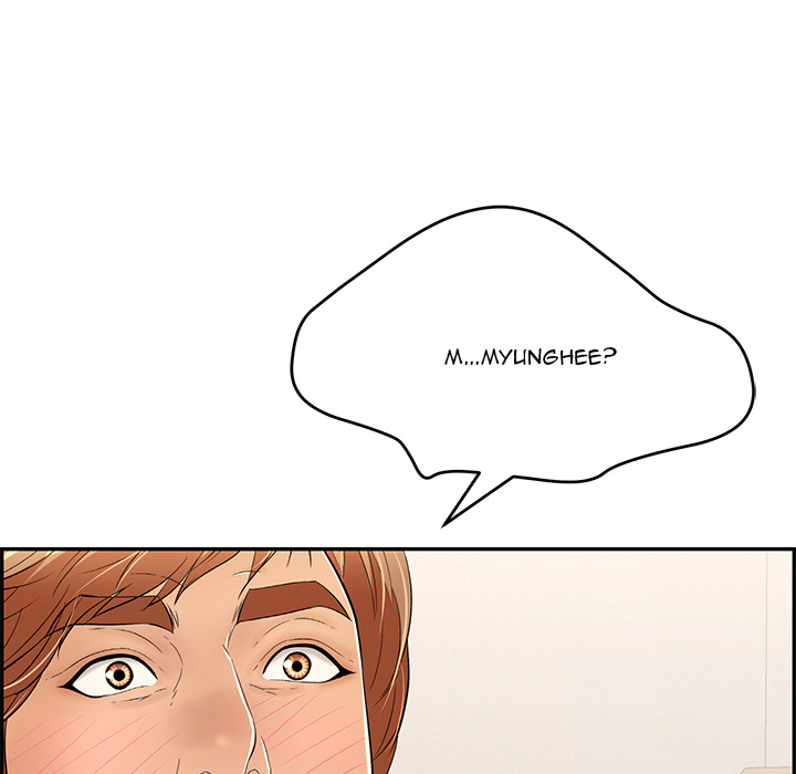 A Killer Woman Chapter 98 - Page 141