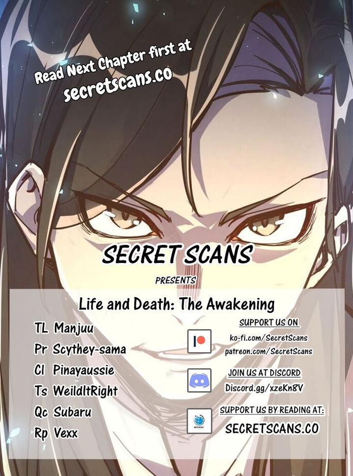 Life and Death: The Awakening Chapter 23 - Page 1