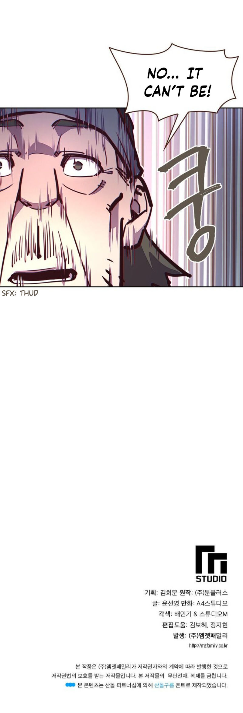 Life and Death: The Awakening Chapter 35 - Page 13