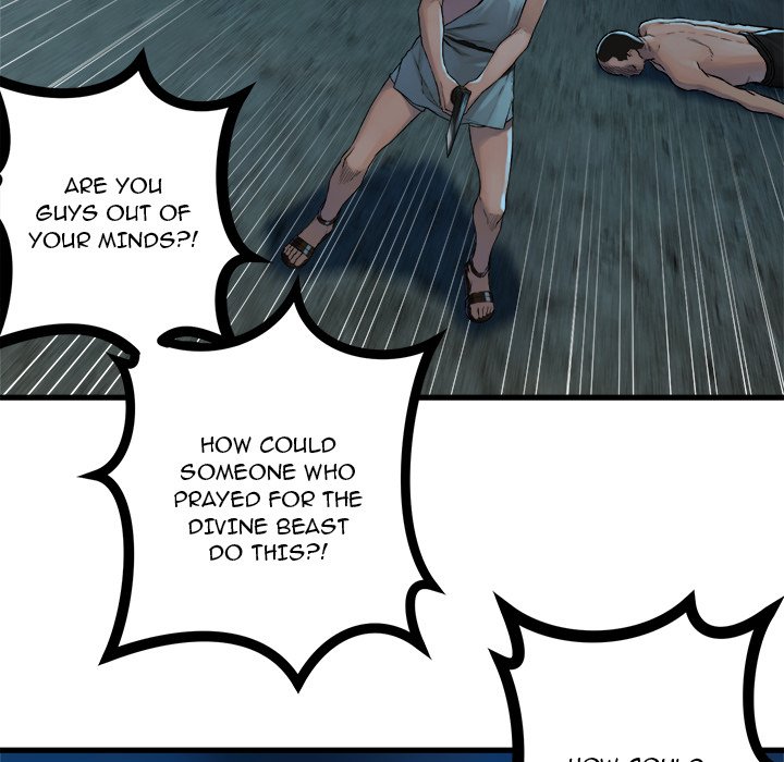 Her Summon Chapter 85 - Page 15