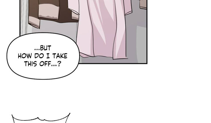 Friends or F-Buddies Chapter 6 - Page 22