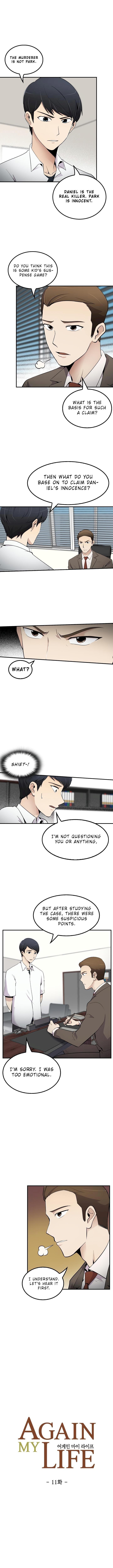 Again My Life Chapter 11 - Page 2